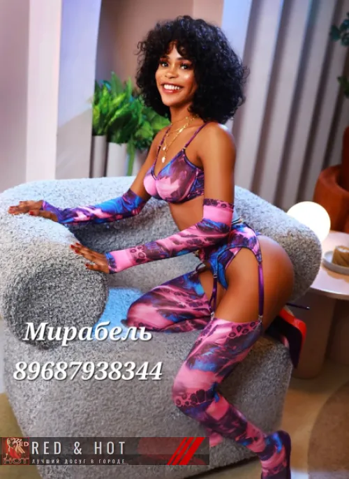 проститутка проститутка Мирабель Белгород +7 (968) ***-8344