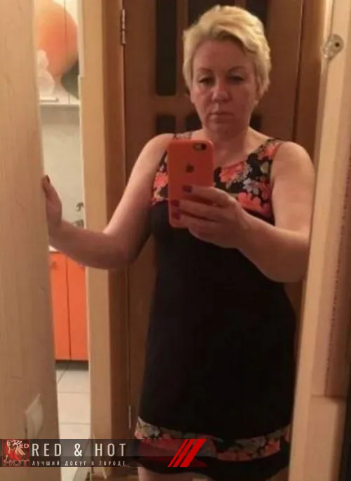проститутка проститутка Алёна Белгород +7 (980) 524-1619